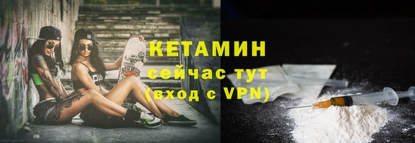 гашик Вязники