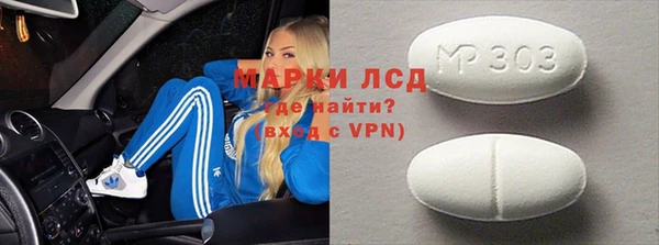 гашик Вязники