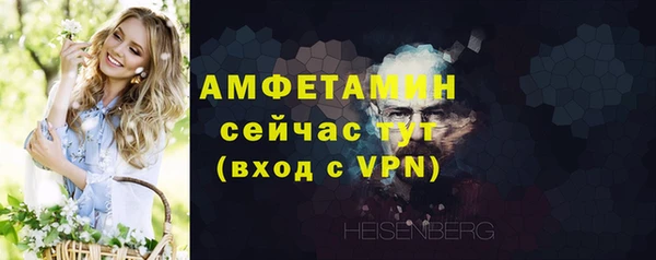 ПСИЛОЦИБИНОВЫЕ ГРИБЫ Володарск