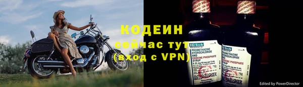 mdpv Волосово