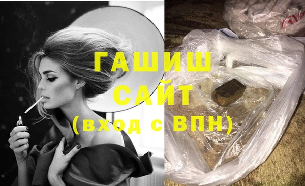 мдпв Сатка