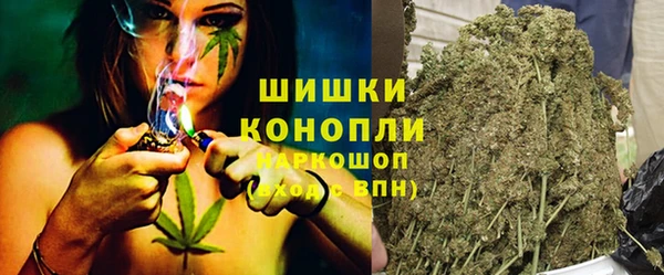 гашик Вязники