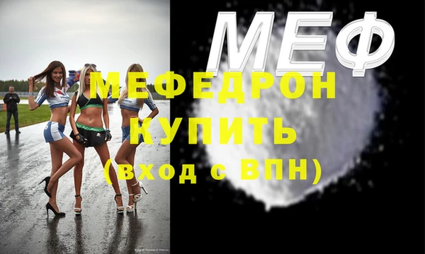 a pvp Сафоново