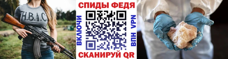 Метамфетамин кристалл сколько стоит Луза