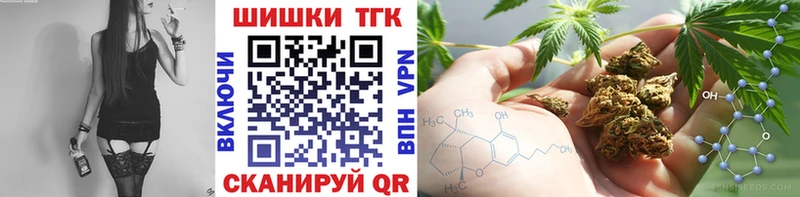 дарнет шоп  Луза  Каннабис LSD WEED 